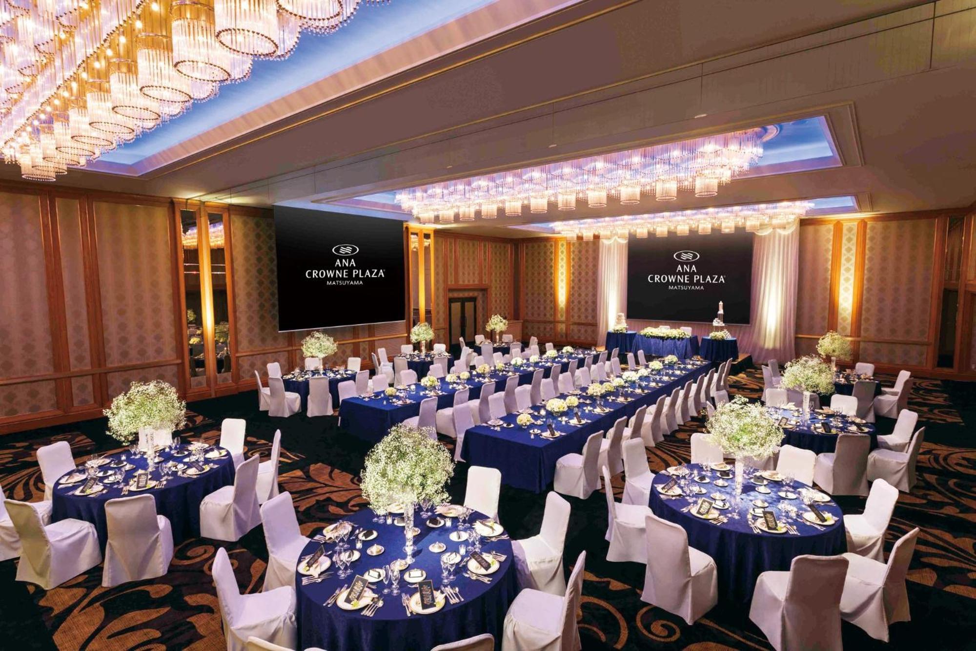 Ana Crowne Plaza Matsuyama By Ihg Hotel 4*