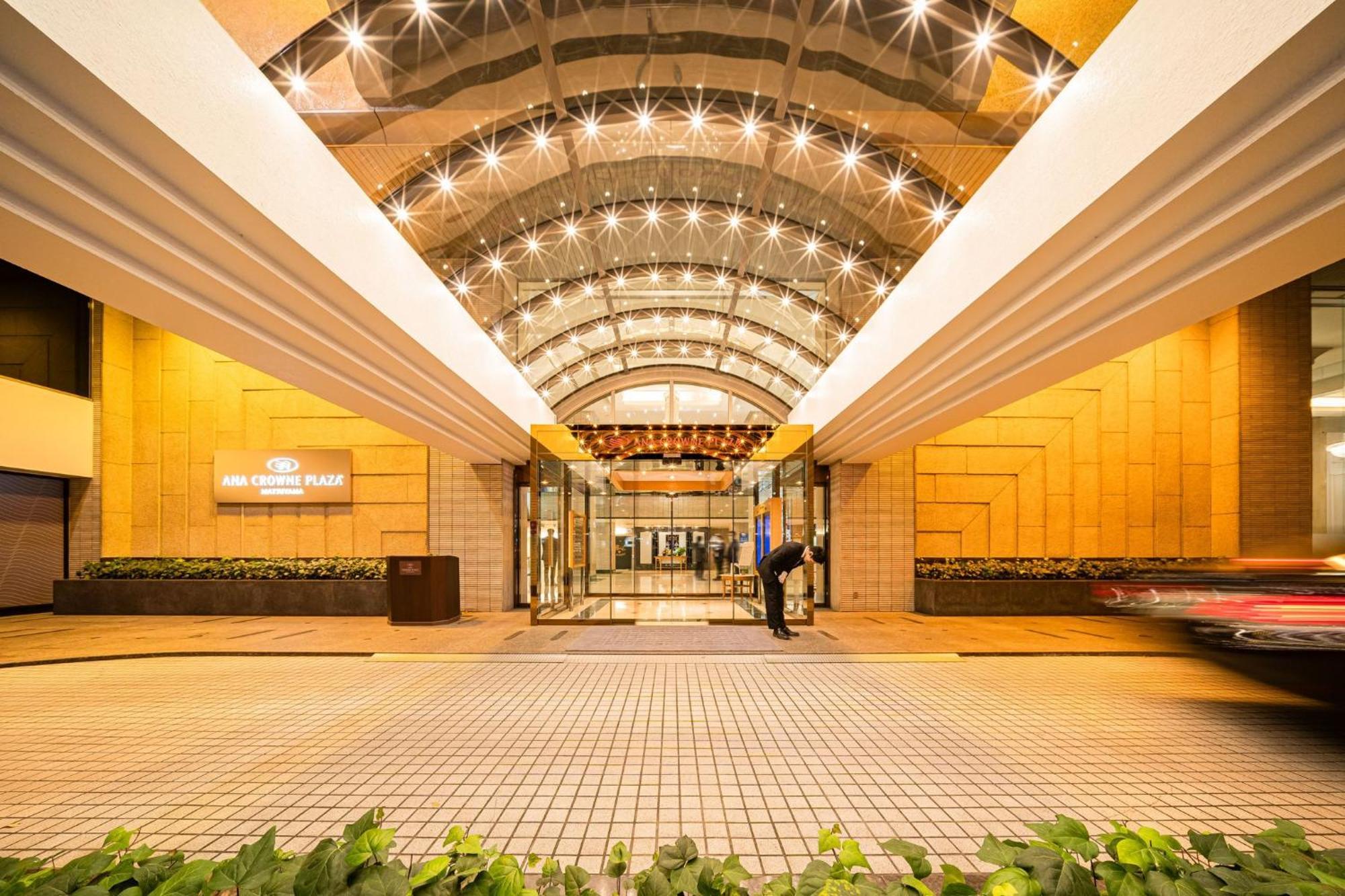 Hotel Ana Crowne Plaza Matsuyama By Ihg Matsuyama (Ehime)