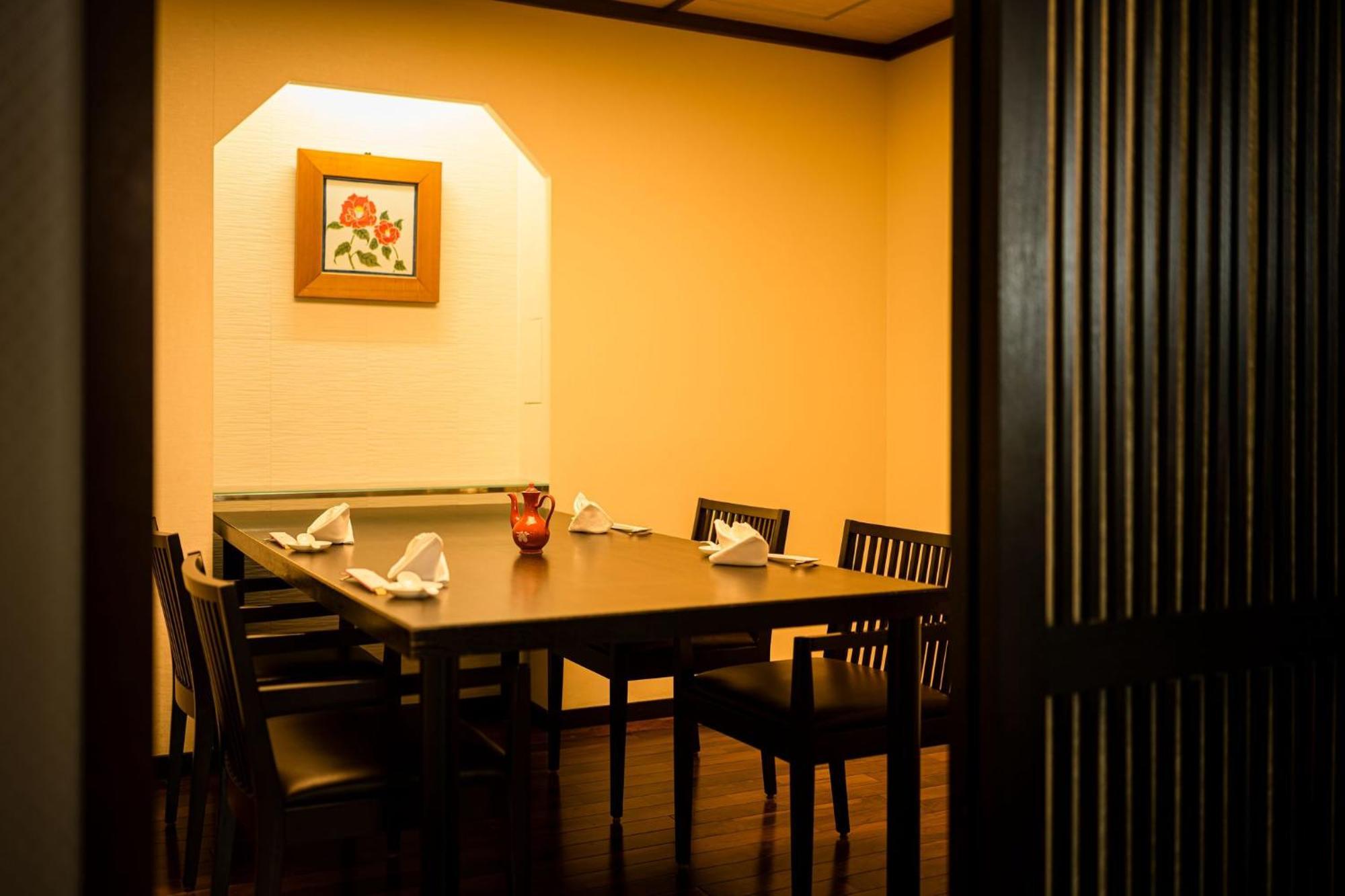 松山ana饭店 松山