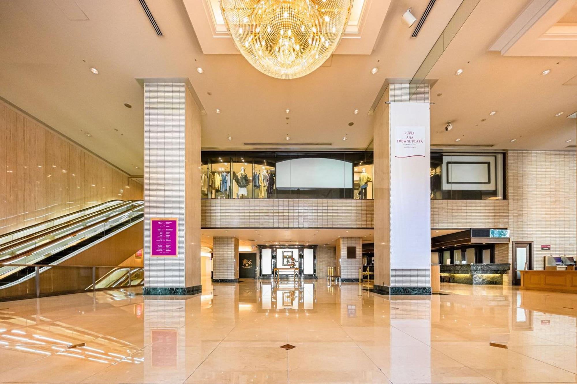 Hotel Ana Crowne Plaza Matsuyama By Ihg